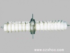 電瓷套筒,公司主要是以生產(chǎn):陽極板（C480、Z385、C390、ZT24、W型）RS型芒刺線、BS型不銹鋼芒刺線、BS型芒刺線、八刺芒刺線、鋸齒線、魚骨針線、V15線、角鋼芒刺線、鋼絲繩芒刺線、星型